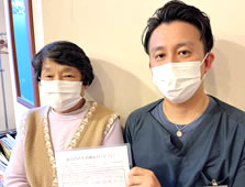 ふじわら鍼灸整骨院のお客様との2ショット12