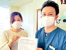 ふじわら鍼灸整骨院のお客様との2ショット5