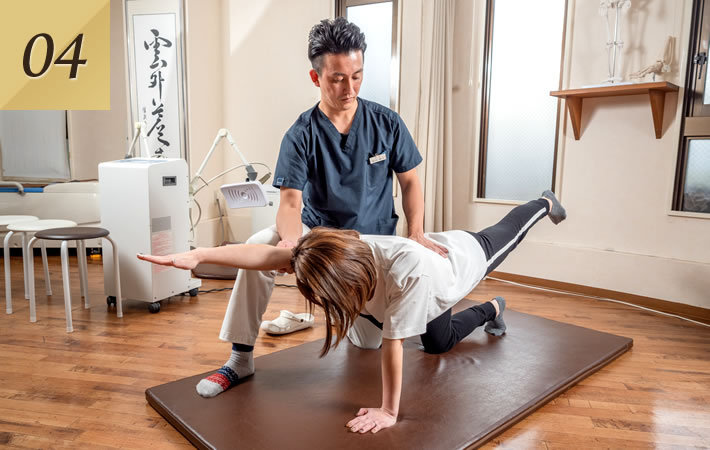 施術効果をより長く継続させる 徹底したセルフケア指導