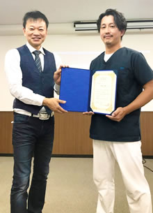 腰痛専門施術 AKS療法の開発者 山内 義弘