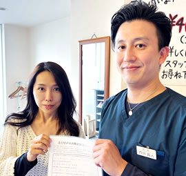 河内長野市にお住まいの片岡様